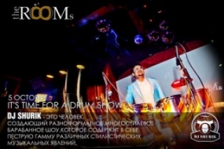 IT'S TIME FOR A DRUM SHOW в The ROOM`s