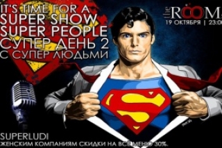 TIME FOR A SUPER SHOW SUPER PEOPLE 2 в The ROOM's