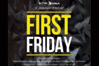 FIRST FRIDAY party in KT.Komba