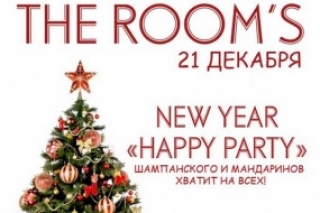 «HAPPY PARTY» в баре THE ROOM’s!