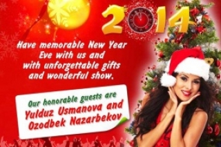 Новогодняя ночь в Miran International Hotel