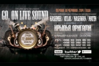 Первая вечеринка 2014 года в CMI afterparty bar Первая вечеринка 2014 года в CMI afterparty bar