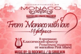 From Monaco with Love