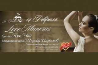 Love Memories в La Terrasse Pub