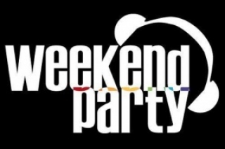 Выходные в CMI Выходные в CMI