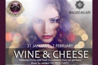 Wine & cheese в ресторане «Ели Пели»