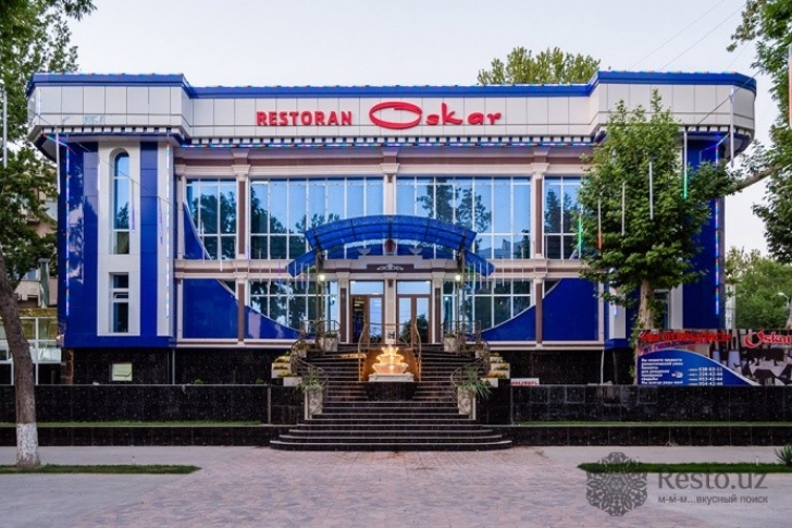 Фото ресторана Oscar Фото ресторана Oscar