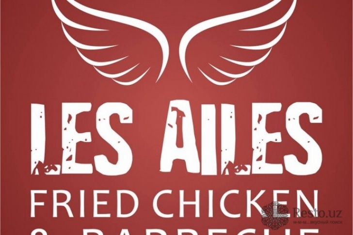 Фото кафе Les Ailes Fried Chicken & Barbecue