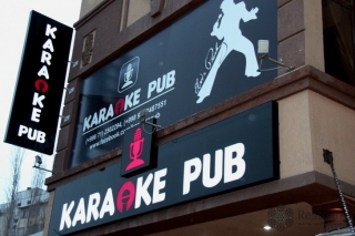 Паб Karaoke-Pub