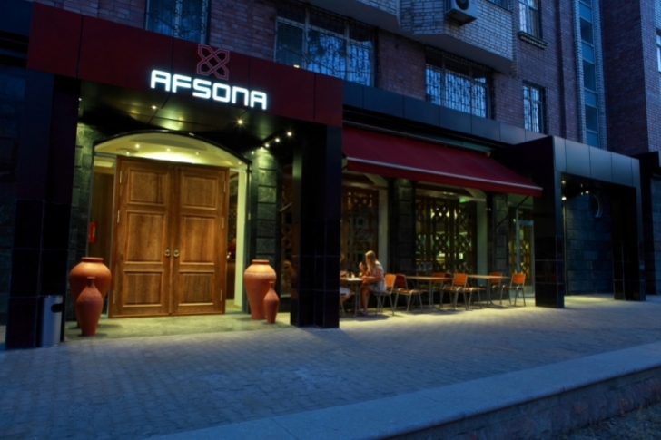 Фото ресторана Afsona