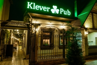 Паб Klever Pub