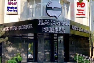 Кафе Black Star Burger