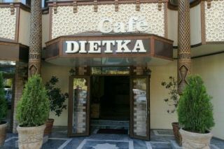 Кафе Dietka