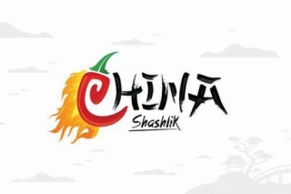 Кафе China Shashlik 