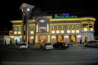 Ресторан Sultan Suleyman