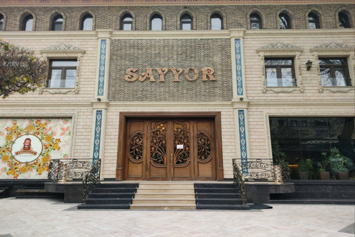 Фото ресторана Sayyor