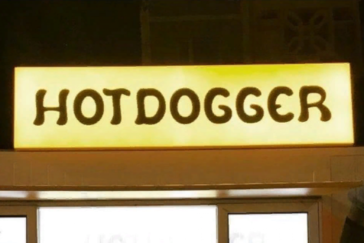 Фото кафе Hotdogger