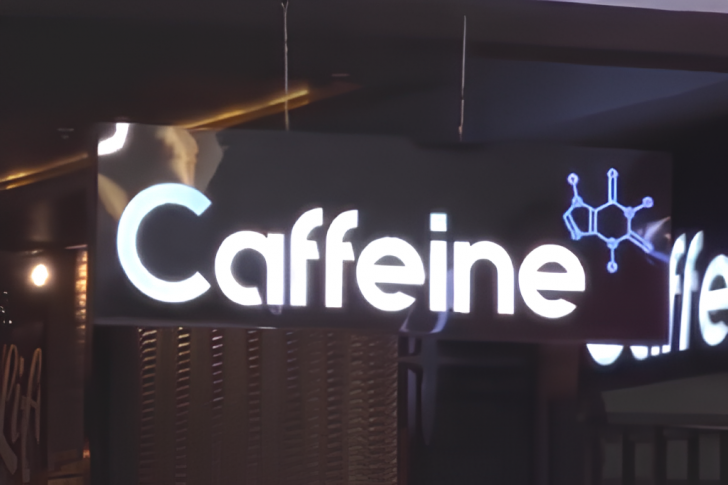 Фото кафе Caffeine