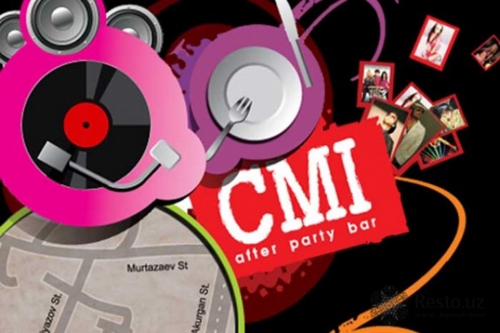 Фото бара CMI Фото бара CMI