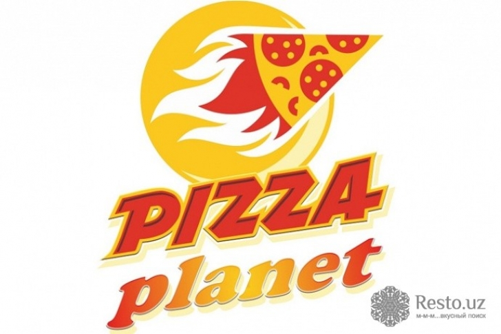 Фото кафе Pizza Planet