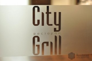 Ресторан City Grill