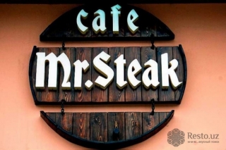 Кафе Mr. Steak
